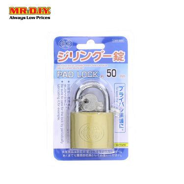 STELAR Pad Lock (50mm)
