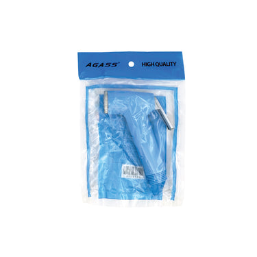 (MR.DIY)  Bidet Spray Head