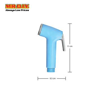 (MR.DIY)  Bidet Spray Head