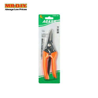 AGASS Pruner