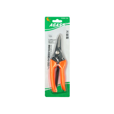 AGASS Pruner