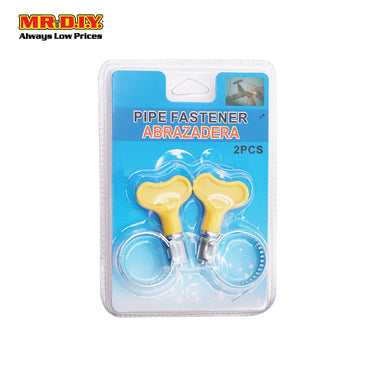 (MR.DIY) Adjustable Screw Hose Clamp (2pcs)