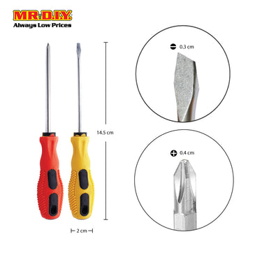 (MR.DIY) 2 In 1 Screwdriver set (15cm)