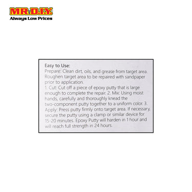 VISBELLA Epoxy Putty (57g)