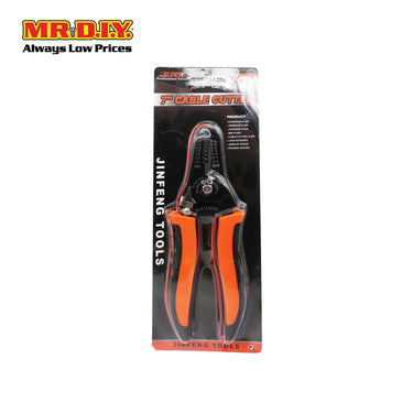 Cable Cutter Wire Stripper (7 inch)