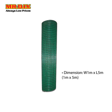 (MR.DIY)  PVC Coating Wire Mesh (1m x 5m)
