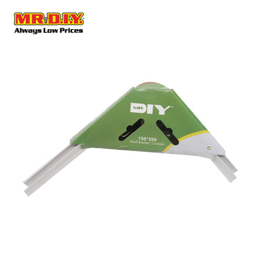 Shelf Bracket Console 2 Pieces (150x200mm)