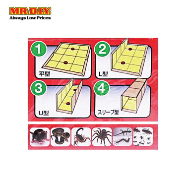 (MR.DIY) Mouse Glue Trap model C-900D