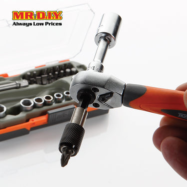 (MR.DIY) AGASS Heavy Duty Socket Wrench Set (20pcs)