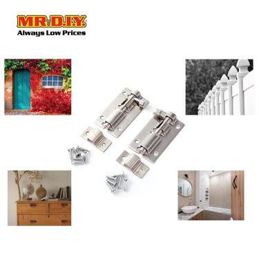 MR.DIY Door Bolt 2.5 inch (2pcs)