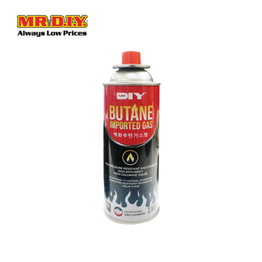 (MR.DIY) Butane Imported Gas Cartridge (230g)