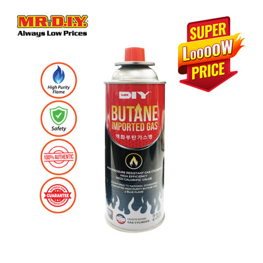 (MR.DIY) Butane Imported Gas Cartridge (230g)