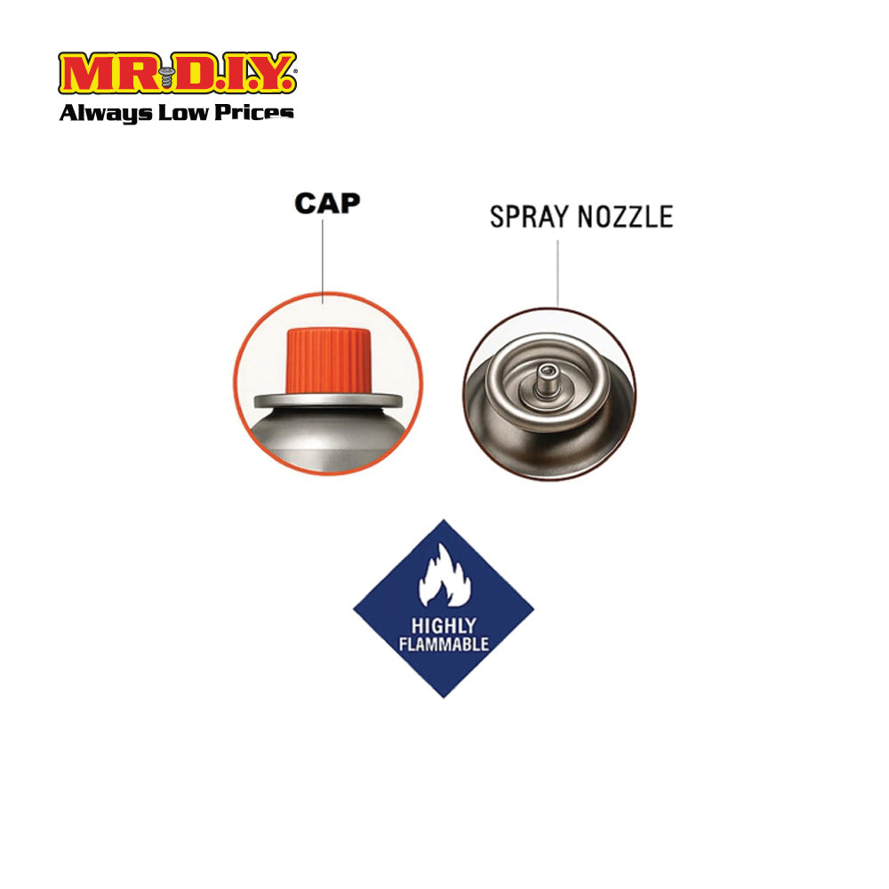 (MR.DIY) Butane Imported Gas Cartridge (230g) – MR. D.I.Y. ECOMMERCE (M ...