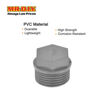 (MR.DIY) PVC 1/2" Square Plug AM