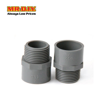 (MR.DIY) PVC 1/2" Thread Nipple AM