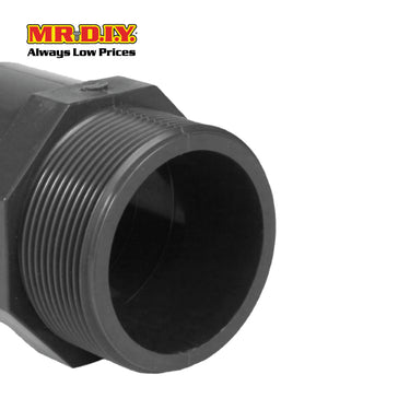 (MR.DIY) PVC Water Pipe Valve Socket 3/4" 25mm
