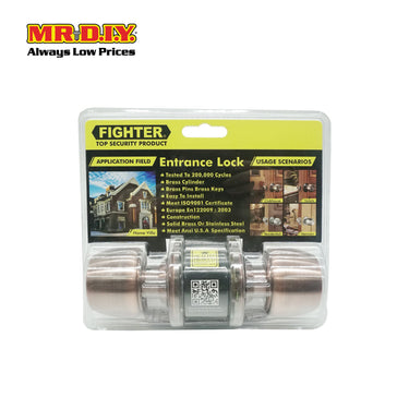 FIGHTER 3631SS Brown Stainless Steel Entrance Knob Door Lock Set (60mm)