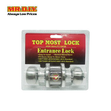 FIGHTER 6121SS Silver Cylinderical Stainless Steel Entrance Door Lock Set (60mm)