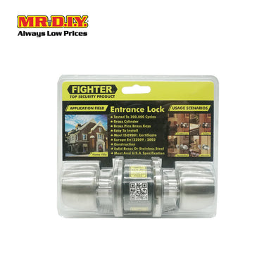 FIGHTER 3881SS Silver Stainless Steel Entrance Knob Door Lock Set (60mm)