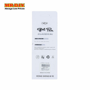 ZHIJI Classical Gel Pen (4pcs)