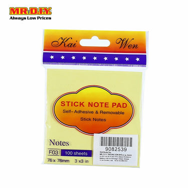 (MR. DIY) KAIWEN STICKY NOTEPAD (76x76mm)