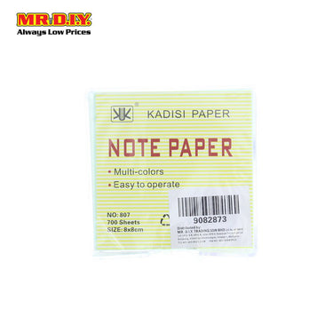 KADISI Memo Pad