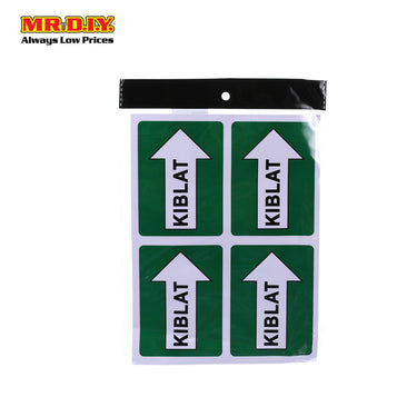 Signboard KIBLAT Sticker 4 Pcs 18*24CM