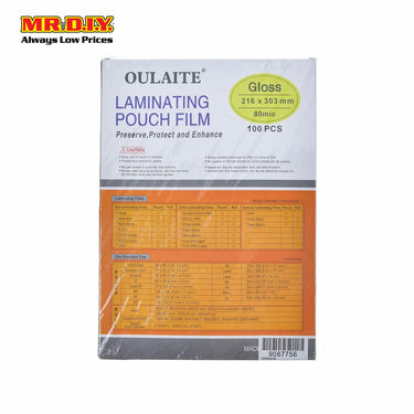 OULAITE Laminating Pouch Film 80mic (100pcs)