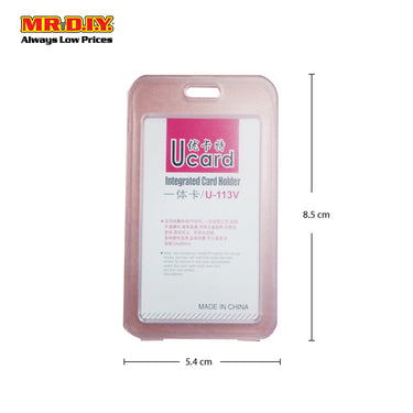 UCARD Integrated Card Holder Cover (1pc)
