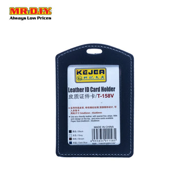 KEJEA Leather ID Card Holder (55x90mm)