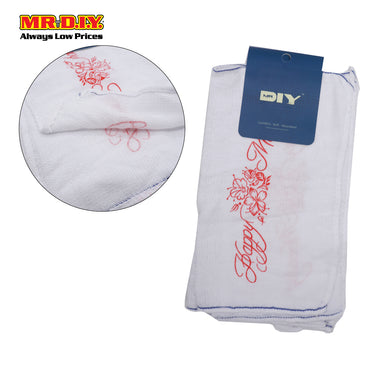 (MR.DIY) Multipurpose Face Hand Towel 3 pieces (12x28 inch)
