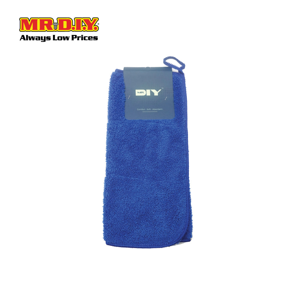 (MR.DIY) Microfiber Kitchen Towel (30 x 40cm) – MR. D.I.Y. ECOMMERCE (M ...