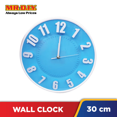 (MR.DIY) JIN HAI Modern Plastic Wall Clock (30cm)
