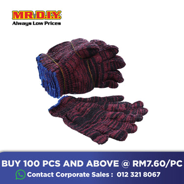 [BEST SELLER] (MR.DIY) Heavy Duty Batik Protective Hand Gloves (12 Pairs)
