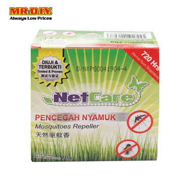 NETCARE Mosquito Repeller Gel (70g)