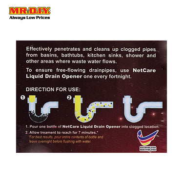 NETCARE Drain Opener Cleaner Liquid (530ml)