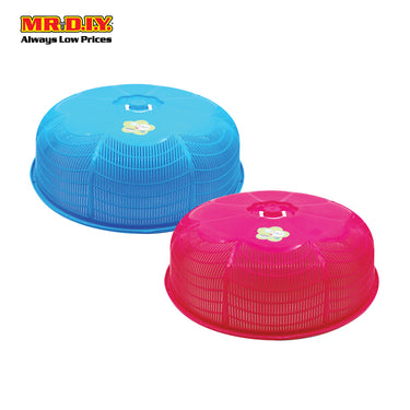 LAVA Flower Round Dish Cover (56cm x 16cm)