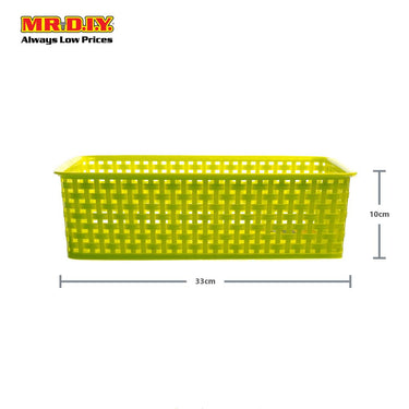 (MR.DIY) LAVA Plastic Basket ( 27 X 35 X 10CM)