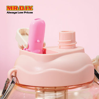 Disney Lotso Pop Up Canteen Bottle (1400ml)