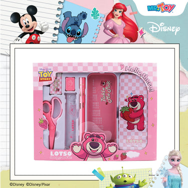 DISNEY Lotso 7-in-1 Stationery Set Box for Student