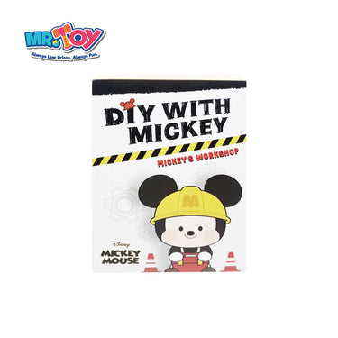 Disney DIY With Mickey Plushie Keychain Blind Box (Complete Set 6-in-1)