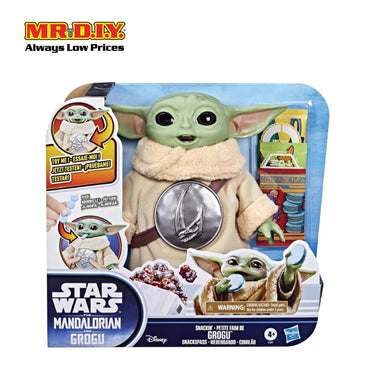 STAR WARS The Mandalorian and Grogu Snackin' Grogu