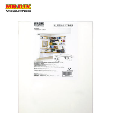 (MR.DIY) All Purpose DIY Shelf (23.5cm x 60cm)