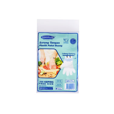 SEKOPLAS Disposable HDPE Gloves (100pcs)