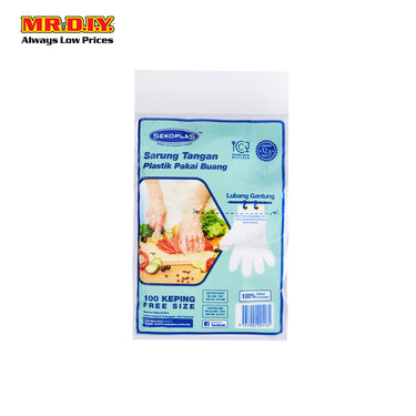 SEKOPLAS Disposable HDPE Gloves (100pcs)