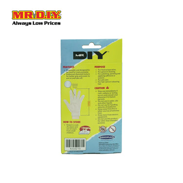 SEKOPLAS Strong Multi-Purpose Disposable HDPE Gloves (80pcs)