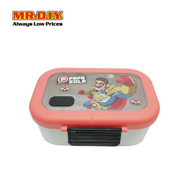 MONSTA Papa Pipi Boys Lunch Box (860ml)