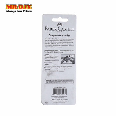 (MR.DIY) FABER-CASTELL Flexi-Roller Corrector (5.5cm x 5.5cm)