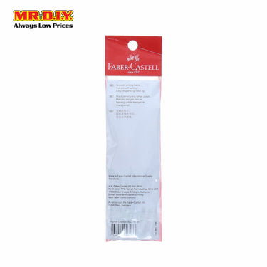 (MR.DIY) FABER-CASTELL 2B Polymer Lead Refill Set [0.5mm] (4pcs)