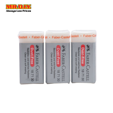 (MR.DIY) FABER-CASTELL Dust Free Eraser Set (3pcs)